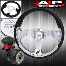 Competition Quick Release For 86-98 Rx7 + Silver Fusion Style Steering Wheel