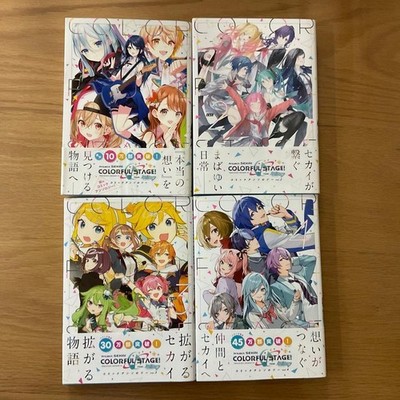 Project Sekai Colorful Stage Anthology Japanese Ver Comics Manga Set Vol.1-4 JPN