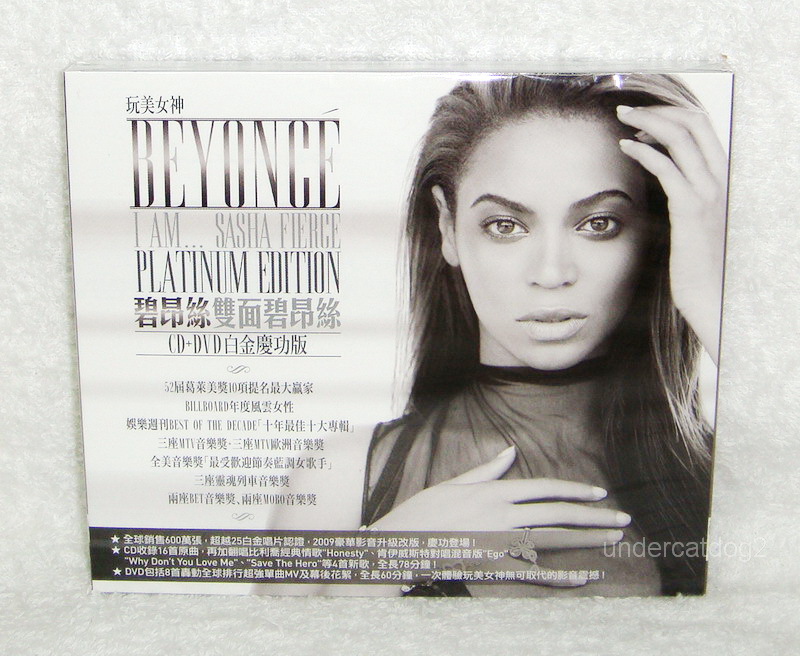 Beyonce ‎Halo I Am Sasha Fierce 限定 レコード Beyoncé - I Am Sasha Fierce Platinum Edition (Limited Time