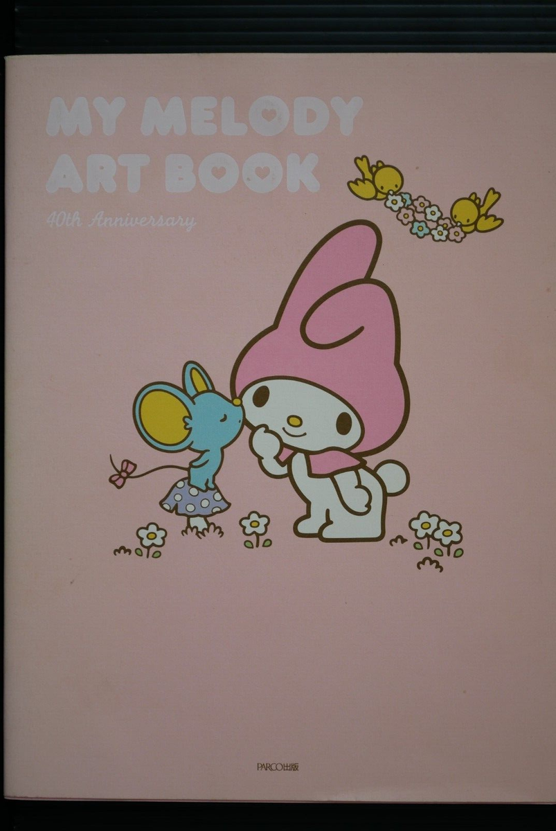 remio x リトルミス プリント giclee 版画 My Melody 40th Anniversary Art Book, Damage - JAPAN | eBay