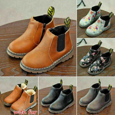 Boys Kids Leather Chelsea Dealer Ankle Boots Pull On Childrens Brown Shoes UK ！
