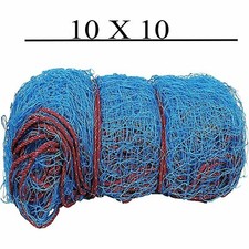 SPANCO CRICKET NET (SIZE : 10x10)  AU 
