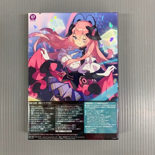 Hatsune Miku MUSICA DVD Blu-ray / HATSUNE MIKU Magical Mirai 2019 - Foto 2 di 2