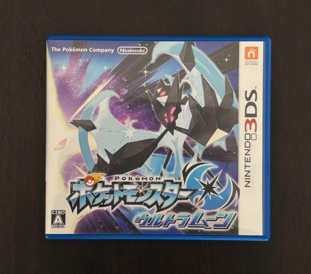 Pokemon Ultra Moon Nintendo 3DS Japanese Version Tested Used NTSC