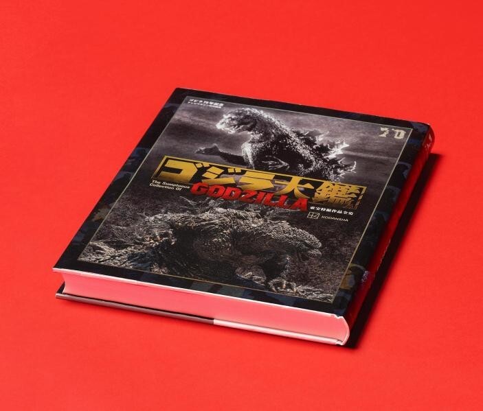 Godzilla 70th Anniv GODZILLA 1954-2024 Book Toho special