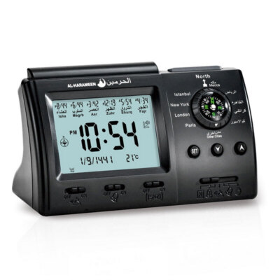 HA-3005 Muslim Azan Clock Digital w/Hijri & Gregorian Calendar & Volume Control 