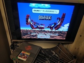 Chozetsu Rinjin Berabo Man NEC PC Engine TurboGrafx-16 PCE /Hu-Card only-c217-