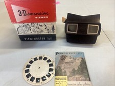 view master 3d viewer Model E