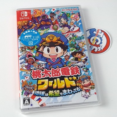 Switchカセットもろもら Momotaro Dentetsu World: Chikyuu wa Kibou de Mawatteru! Switch