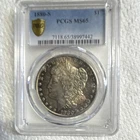 Morgan Dollar 1880-S PCGS MS65 San Francisco $1 Silver Coin Uncirculated
