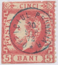 ROMANIA - 1872 - Mi.32a used OFFICIUL PRINCIAR Y14