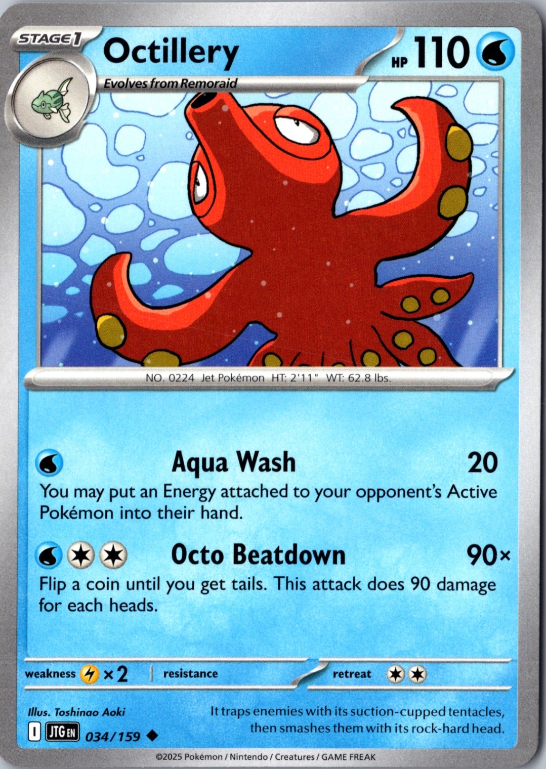 Octillery Normal Uncommon SV09: Journey Together 034/159 NM