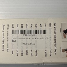 Selfie Cat Phone Attachment - Purrfect for selfies with your furry friend - New