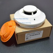 NEW SYSTEM SENSOR 2251B PHOTOELECTRONIC SMOKE DETECTOR JTY-GD-ZM2251B