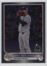 2022 Topps Chrome NPB Nippon Professional Baseball Taichi Ishiyama #204 0fz1