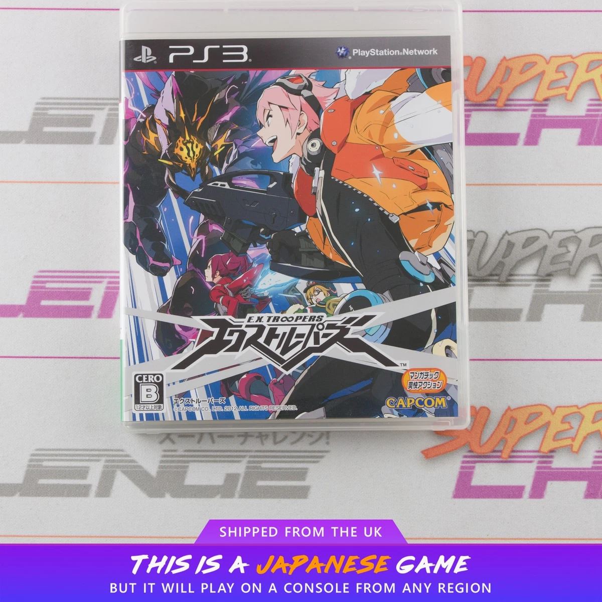 Jeu PS3 Gekijouban Macross F – Import Japon – Sony PlayStation 3 – Action