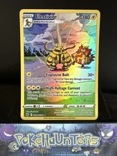 Pokemon Card Electivire GG08/GG70 Crown Zenith Galarian Gallery Holo Rare NM