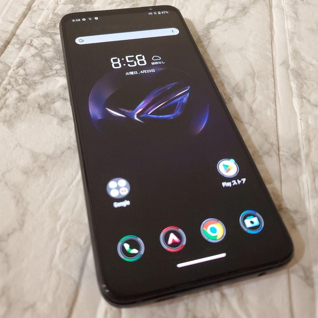 ASUS ROG Phone 7 5G 16GB 512GB WHITE Dual SIM Unlocked Android