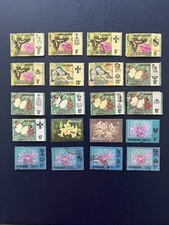 Malaysia Used Stamps Depicting Orchids and Butterflies. Ideal For Collection.