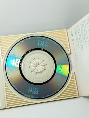 1998 Japan Pop Akiko Matsumoto soon c/w 静かなまぼろし 8 cm. cd