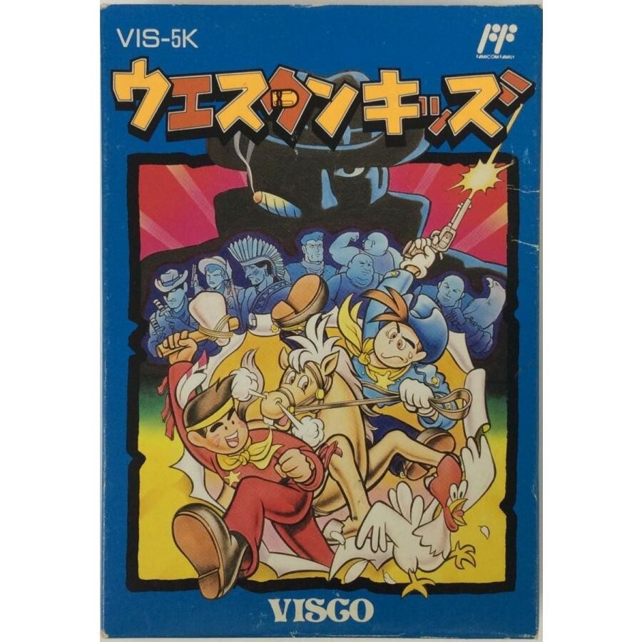 Western Kids Nintendo Famicom FC NES W/ box manual | eBay