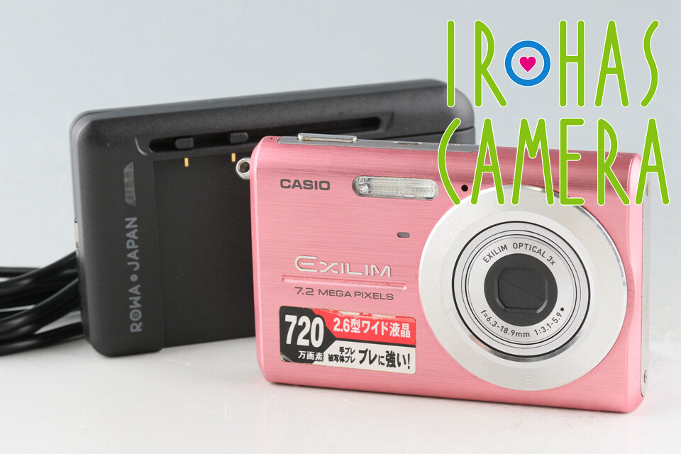 お*ず様 CASIO　EXILIM 　EX-Z75 Casio EX-Z75 Review