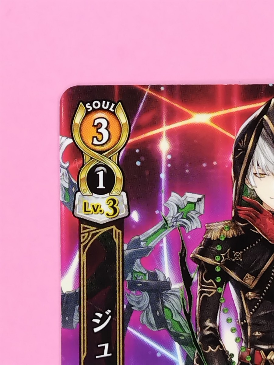 イタリア国旗 SD PR プロモ カード セット CCG リボーン イタリア国旗 SD PR プロモ カード セット CCG リボーン