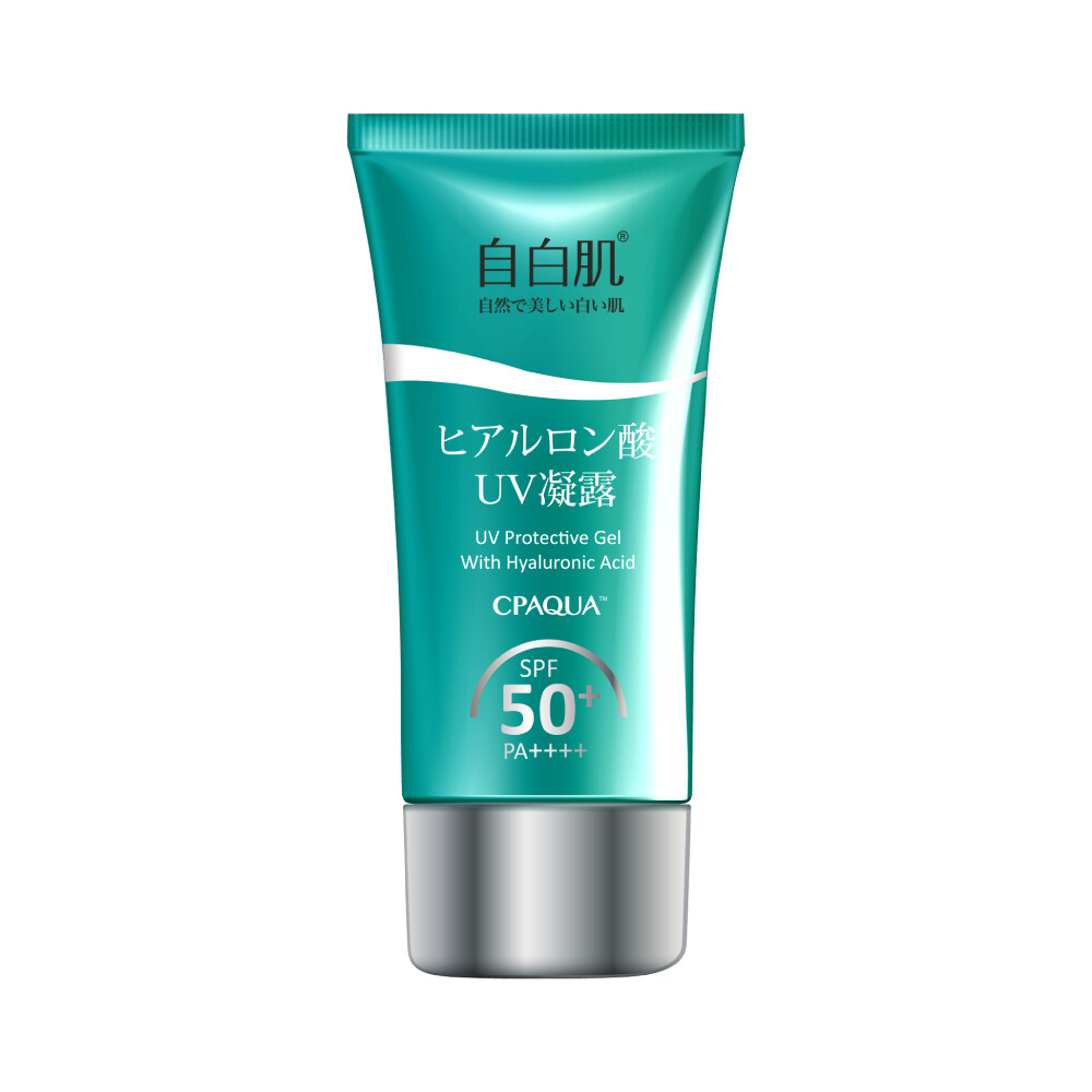 BIHAKUCLEAR DailyWhitening Gel 50g プレミアム 楽天市場】【公式】ビハククリアプレミアム 薬用美白 シミ消し