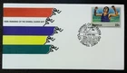 1981 FDC PSE Australia. #034 Stawell Gift 100th. Pictorial postmark. 6/4/1981