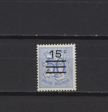 S57629 Belgium MNH 1968 Definitive Overprinted 1V