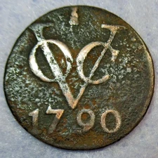 Certificate of Authenticity 1790 New York Penny VOC Dutch Colonial Cent Utrecht