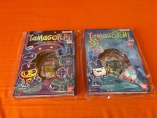 Original Tamagotchi Mametchi Space Ship, Mimicchi Planet Set Limited Edition