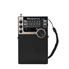Y-706 Portable Pocket Radio AM FM SW Band Receiver Battery Operated Transisto...