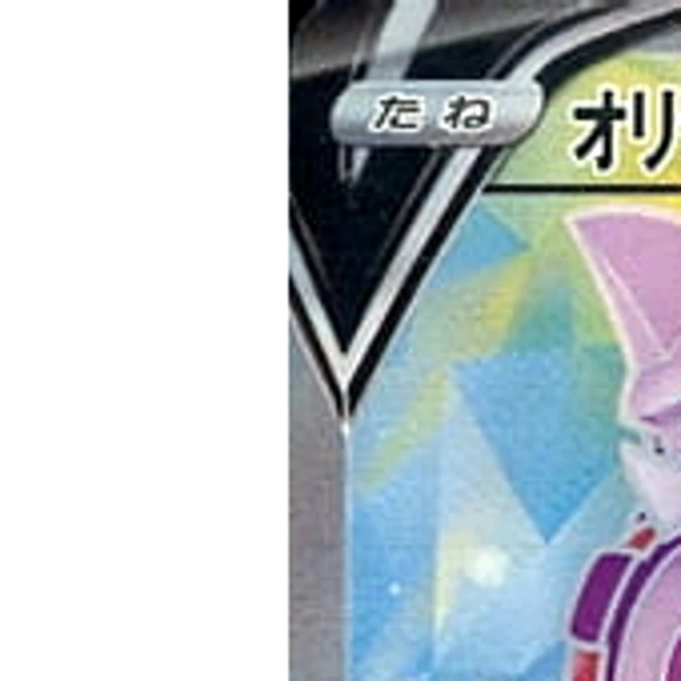 Pokemon Origin Forme Palkia V Holo SR 070/067 S10P Space Juggler Japanese Car... - Image 2 of 4