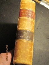 1878 Encyclopedia Britannica Dictionary Vol 1 9th Edition