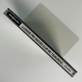 Saturn Let&rsquo;s create a J League soccer club EE