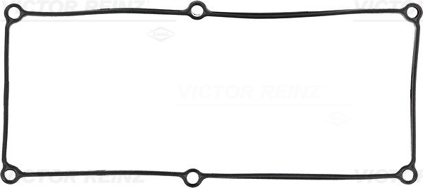 Fits REINZ USZCZELKI 71-53601-00 COVER GASKET. KIA VALVES  ⭐UK Stock⭐