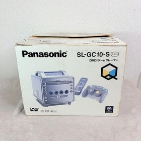 PANASONIC Q SL-GC10-S DVD / GAME PLAYER &ndash; UNUSED &ndash; NINTENDO GAMECUBE COMPATIBLE