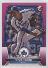 2023 Bowman NPB Nippon Professional Baseball Fuchsia 42/75 Teruki Yoshino oh8