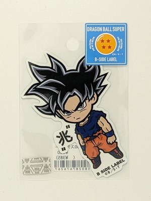 Dragon Ball Super B-Side Label Sticker Son Goku Ultra Instinct Sign Waterproof