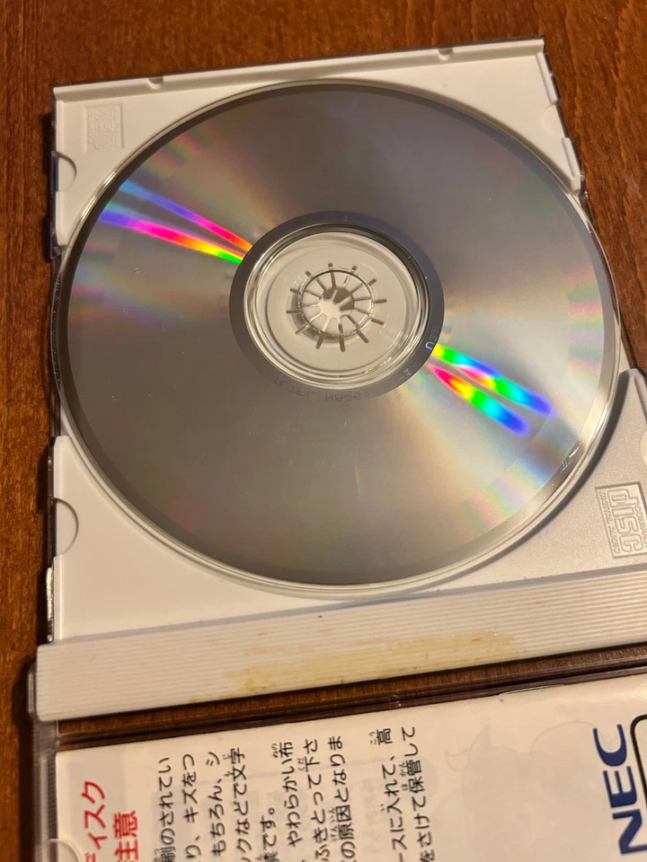 Puyo Puyo CD SuperCD - PC Engine (Japanese TurboGrafx/TG16) CIB! FREE FAST SHIP - Image 3 of 4