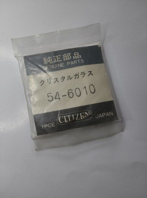 Vintage Uhr Citizen unbekanntes Modell Kristallteil 54-6010