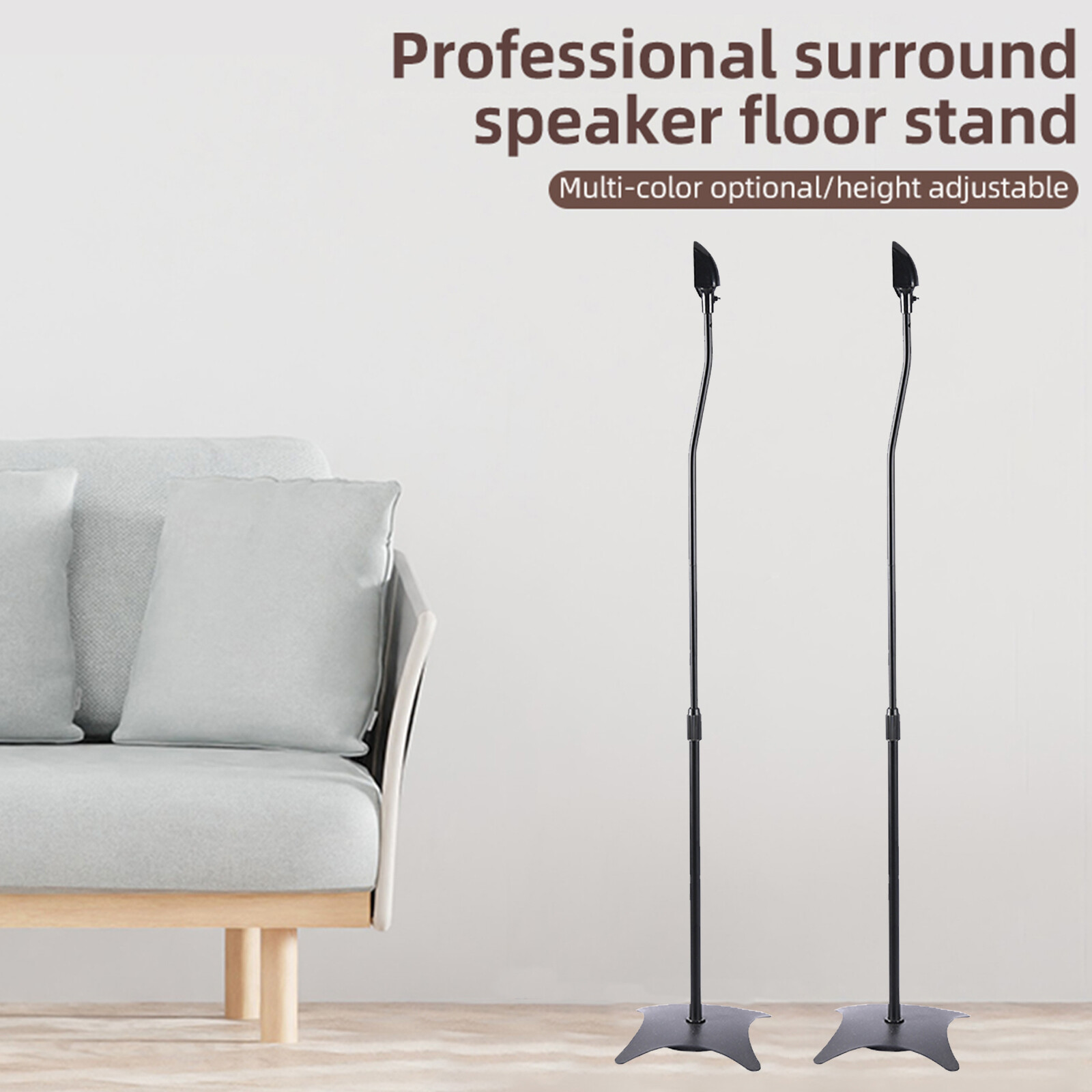 Adjustable Height Speaker Stand Bracket Us