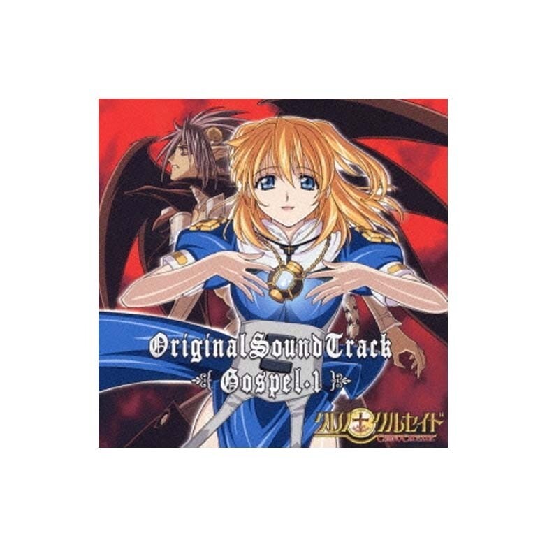 アニメ ChronoBox Original Sound Track ChronoBox -Original Sound Track- (2017) MP3 - Download