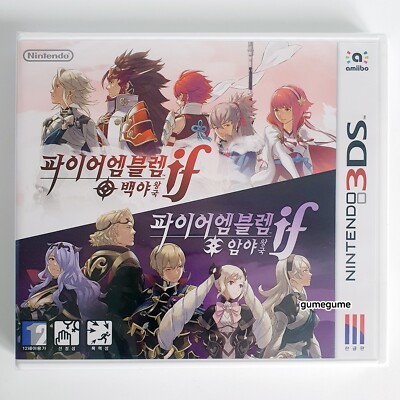 Fire Emblem Fates Birthright 3ds Rom Fates Conquest 3ds Fire