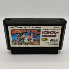 ebay® Auktion 315288104503 | Nintendo Famicom Best Play Pro Yakyuu '90 nur Modul | Japan Import Thumbnail of ebay® auction 315288104503 | Nintendo Famicom Best Play Pro Yakyuu '90 nur Modul | Japan Import