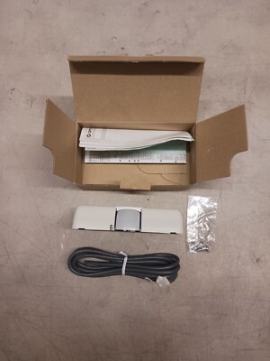Optex OP-08CW Request-to-Exit Door PIR Sensor, White