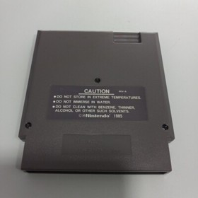 Jordan vs. Bird: One-on-One (Nintendo NES, 1989) CIB Complete #ML