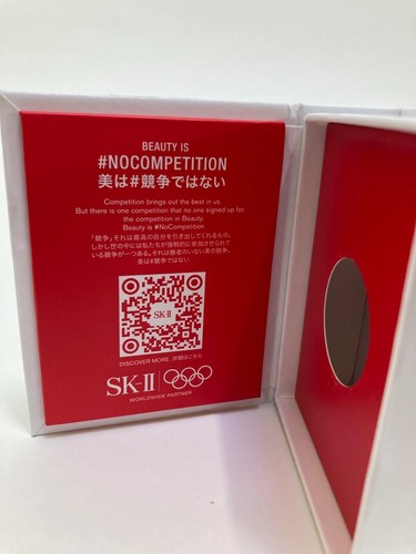 Tokyo Olympics 2020 Special Edition Collectible Pin - Picture 3 of 7