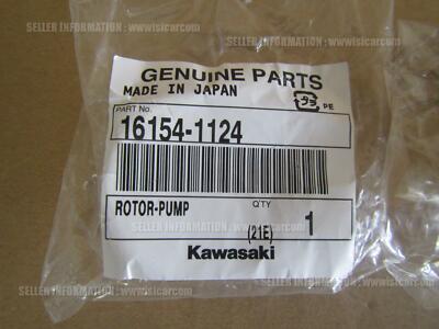 オーダー用 KAWASAKI NINJA ZX-6R ZX-6RR 2005 - 2006 ROTOR PUMP 16154-1124 oil